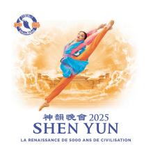 SHEN YUN 