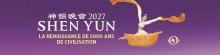 SHEN YUN